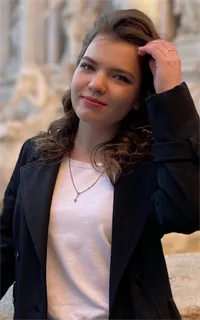 Полина Игоревна - репетитор по математике и итальянскому языку