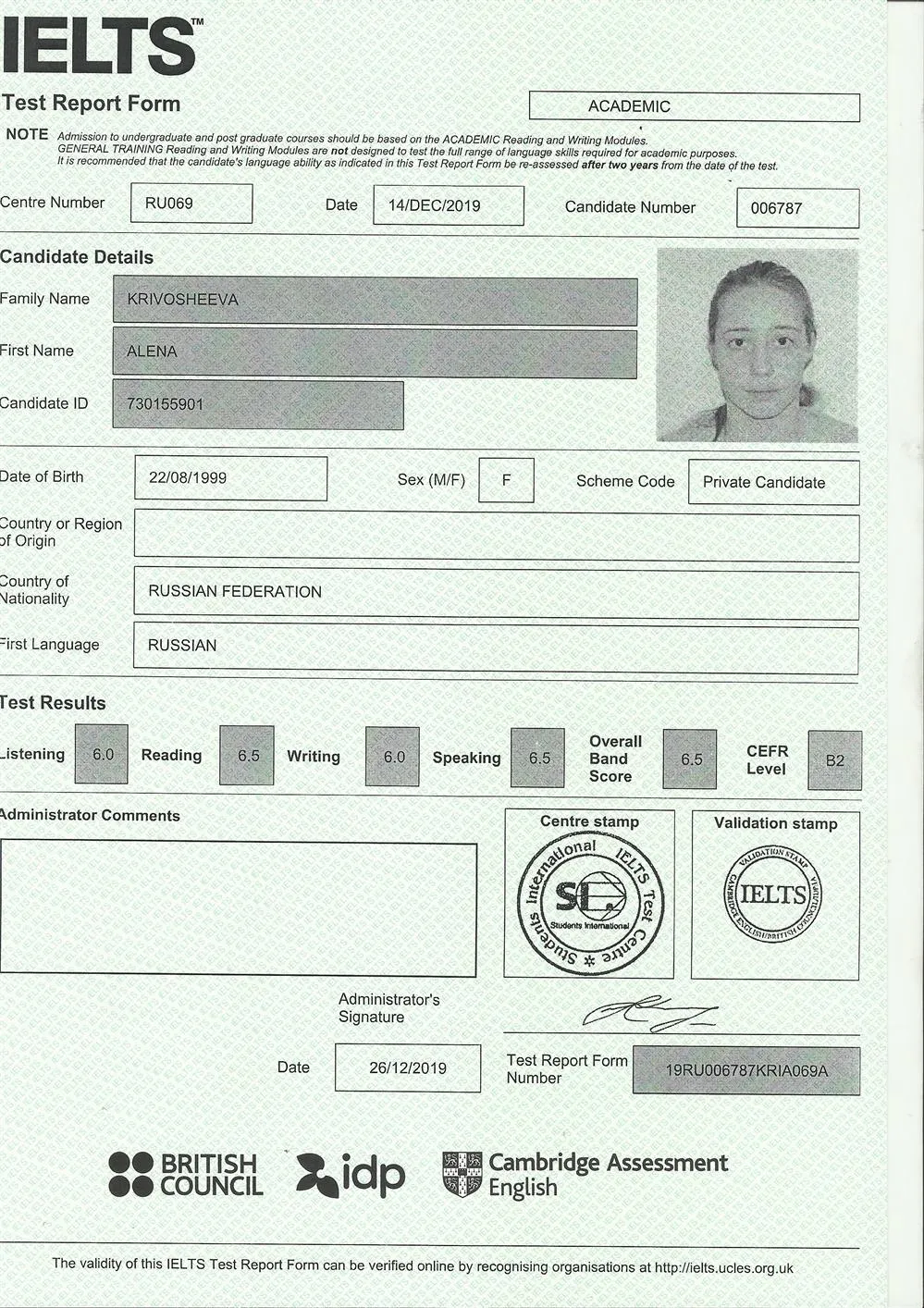 IELTS