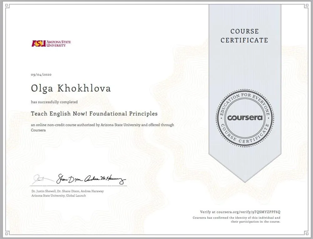 Курс TESOL, Arizona State University