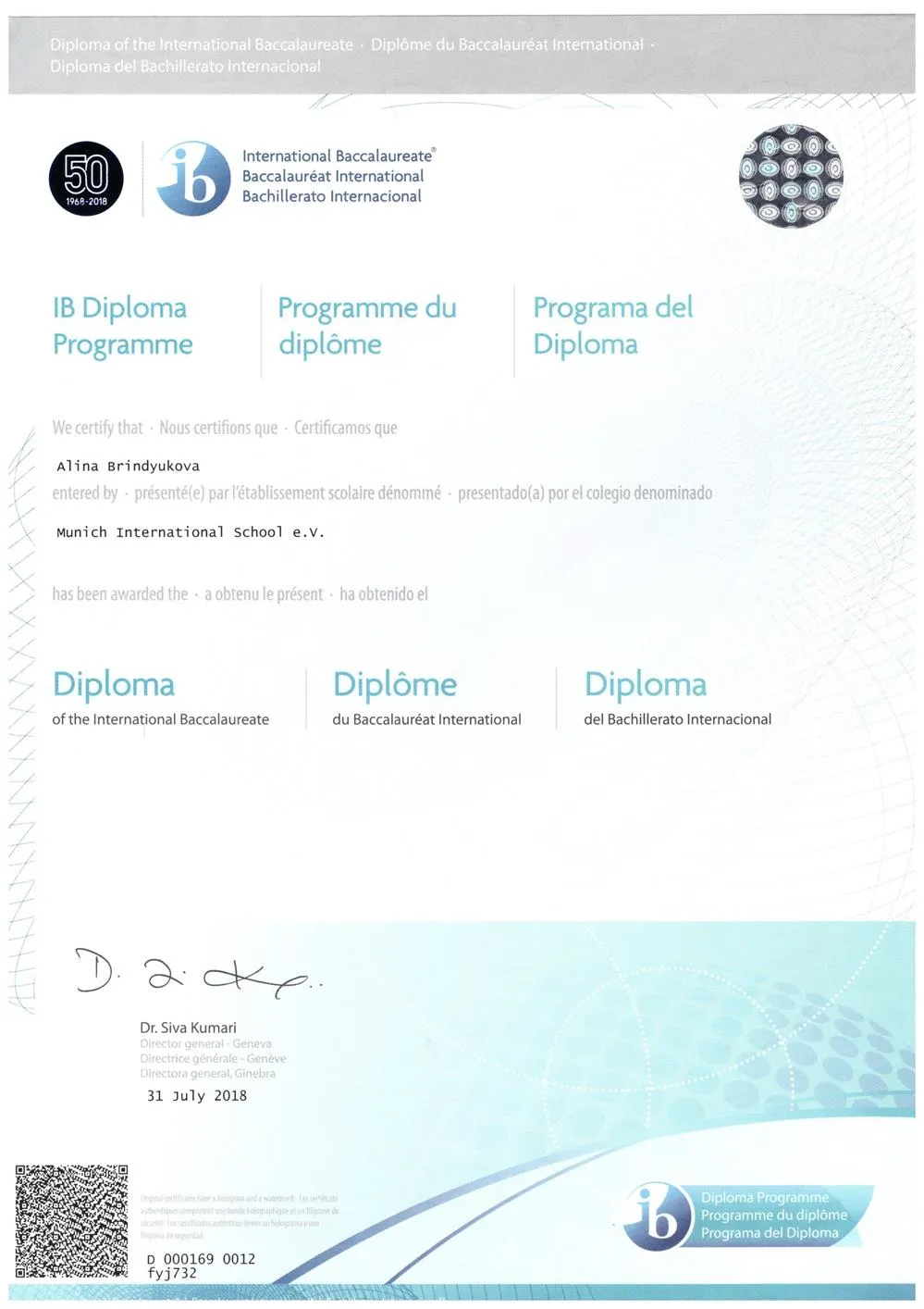 IB Diploma