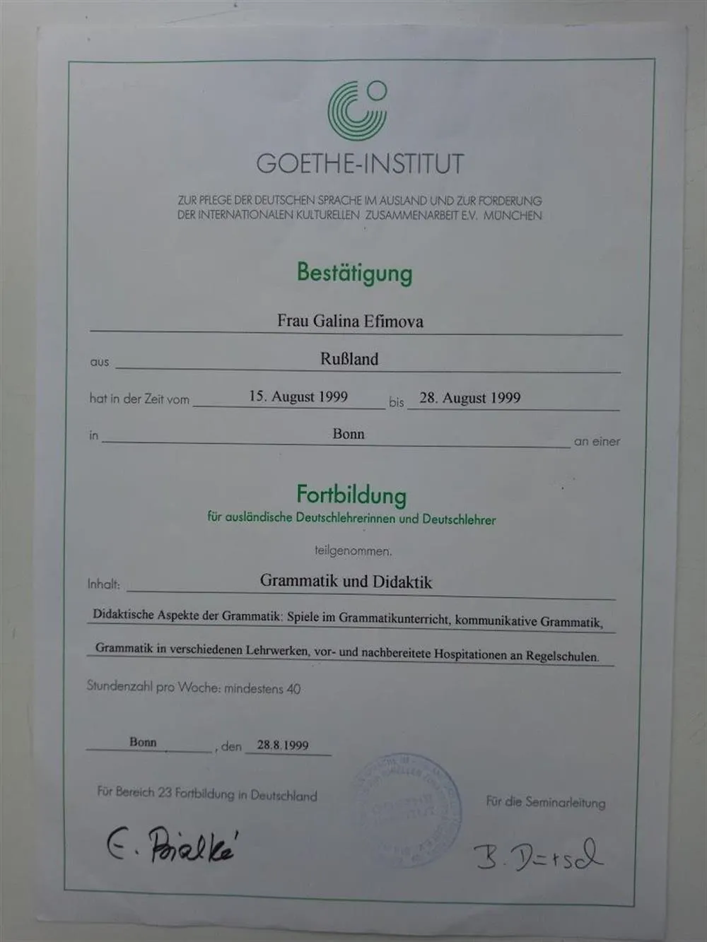 Свидетельство о повышении квалификации по теме "Грамматика и дидактика", Бонн, Германия