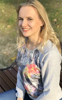 Татьяна Алексеевна - репетитор по английскому языку и предметам начальной школы