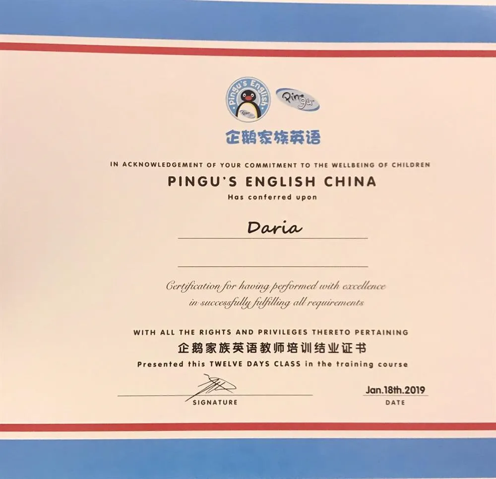 Teaching English certificate 