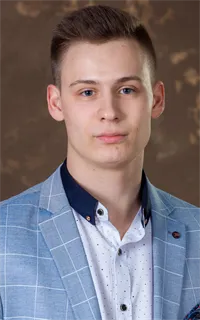 Сергей Владимирович - репетитор по математике