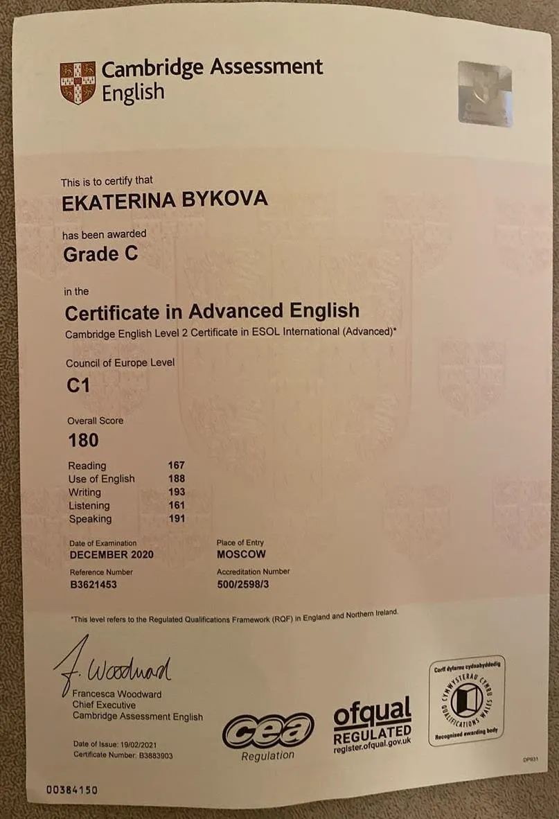 Certificate in Advanced English 