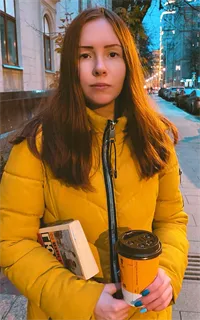 Виктория Михайловна - репетитор по английскому языку и литературе
