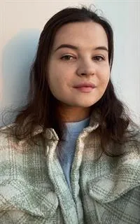 Екатерина Петровна - репетитор по английскому языку