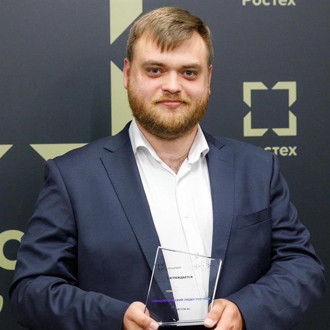 фотография репетитора