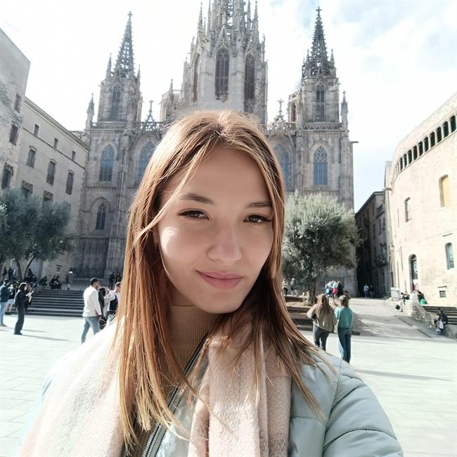 фотография репетитора