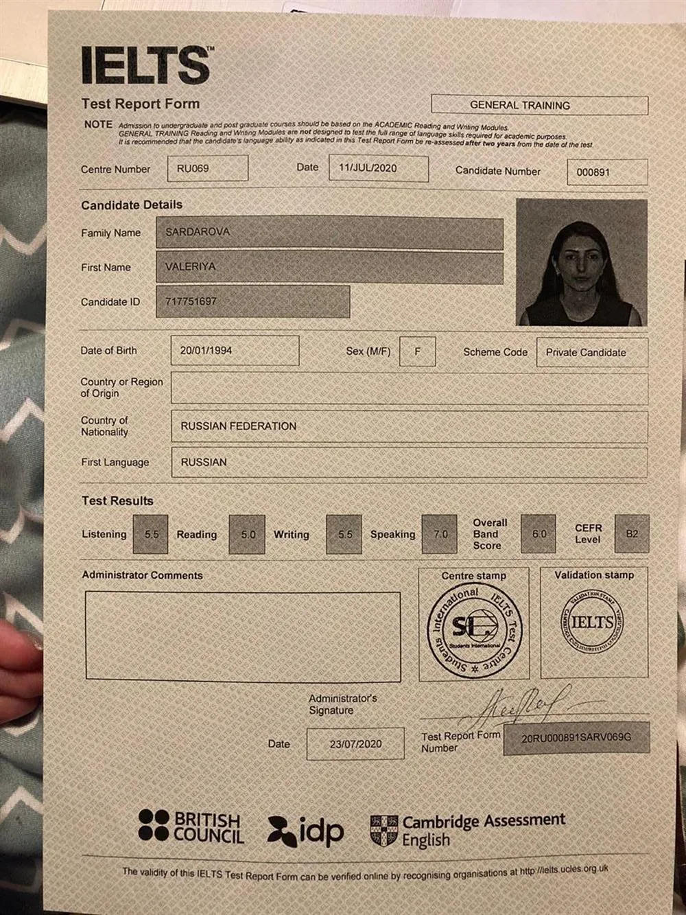 Сертификат IELTS