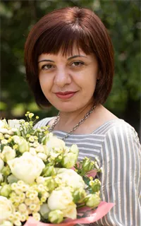 Диана Рафаэловна - репетитор по русскому языку