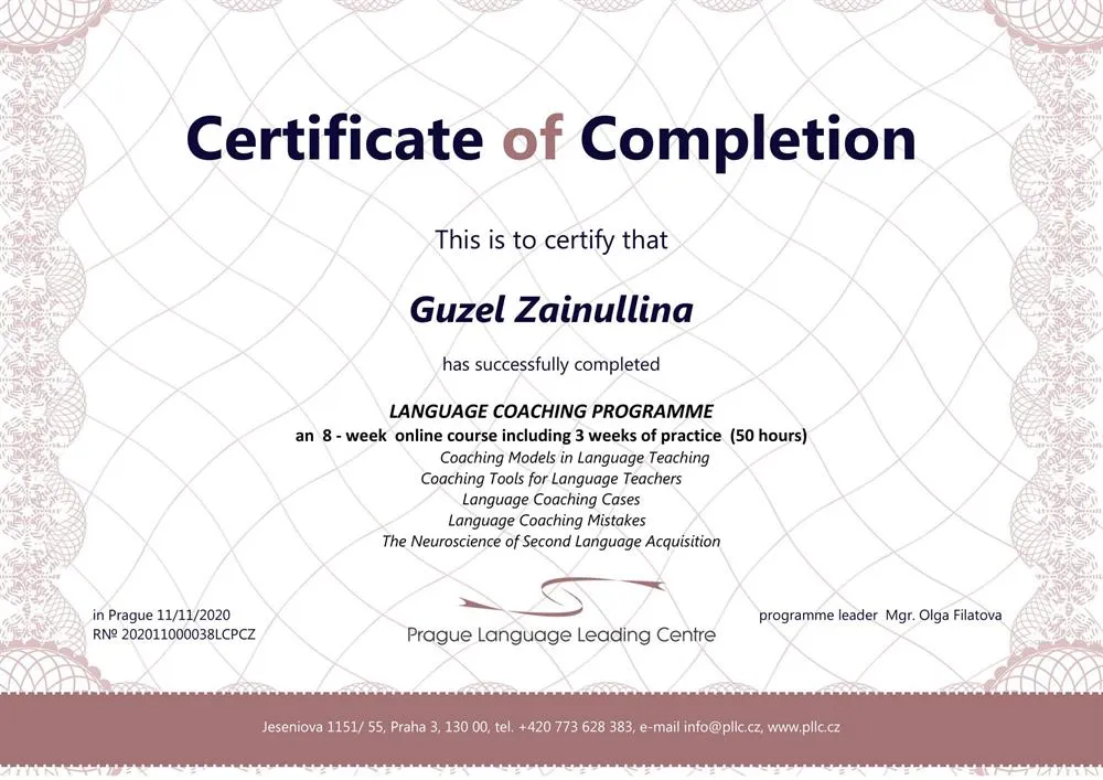Сертификат языкового коуча Prague Language Leading Centre