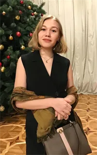 Александра Олеговна - репетитор по обществознанию и истории