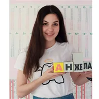 фотография репетитора