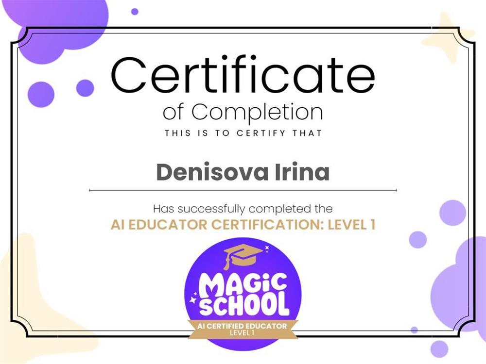 AI EDUCATOR CERTIFICATION