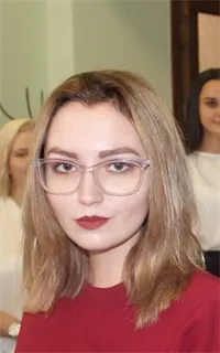 Виктория Витальевна - репетитор по химии