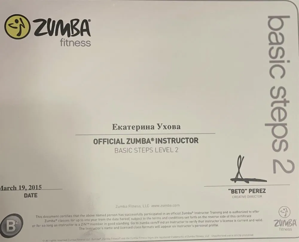 Zumba fitness 