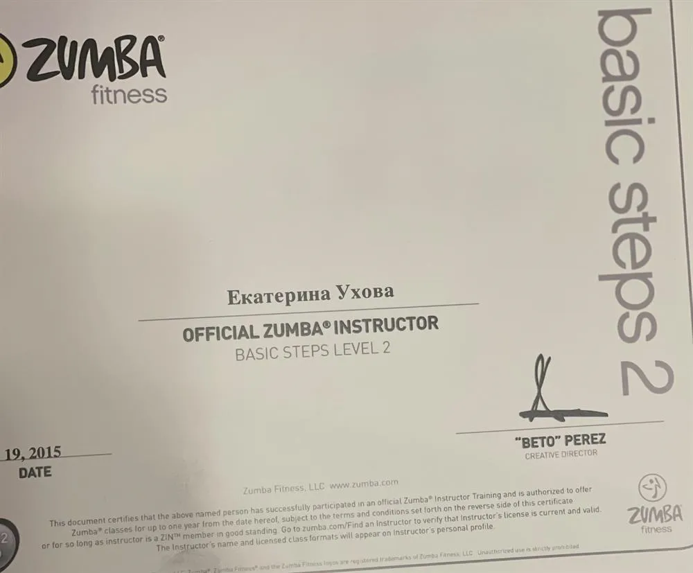 Zumba fitness step2