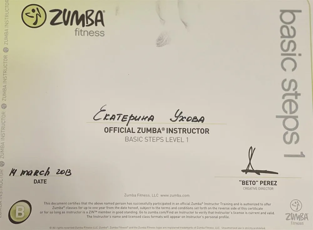 Zumba fitness