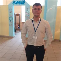 фотография репетитора