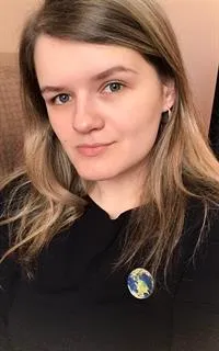 Евгения Андреевна - репетитор по географии