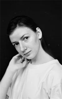 Александра Валерьевна - репетитор по другим предметам