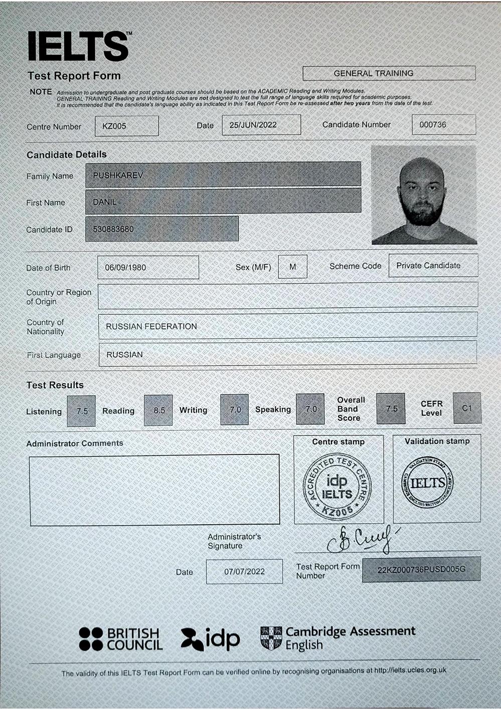 IELTS certificate