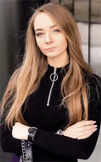 Людмила Николаевна - репетитор по английскому языку