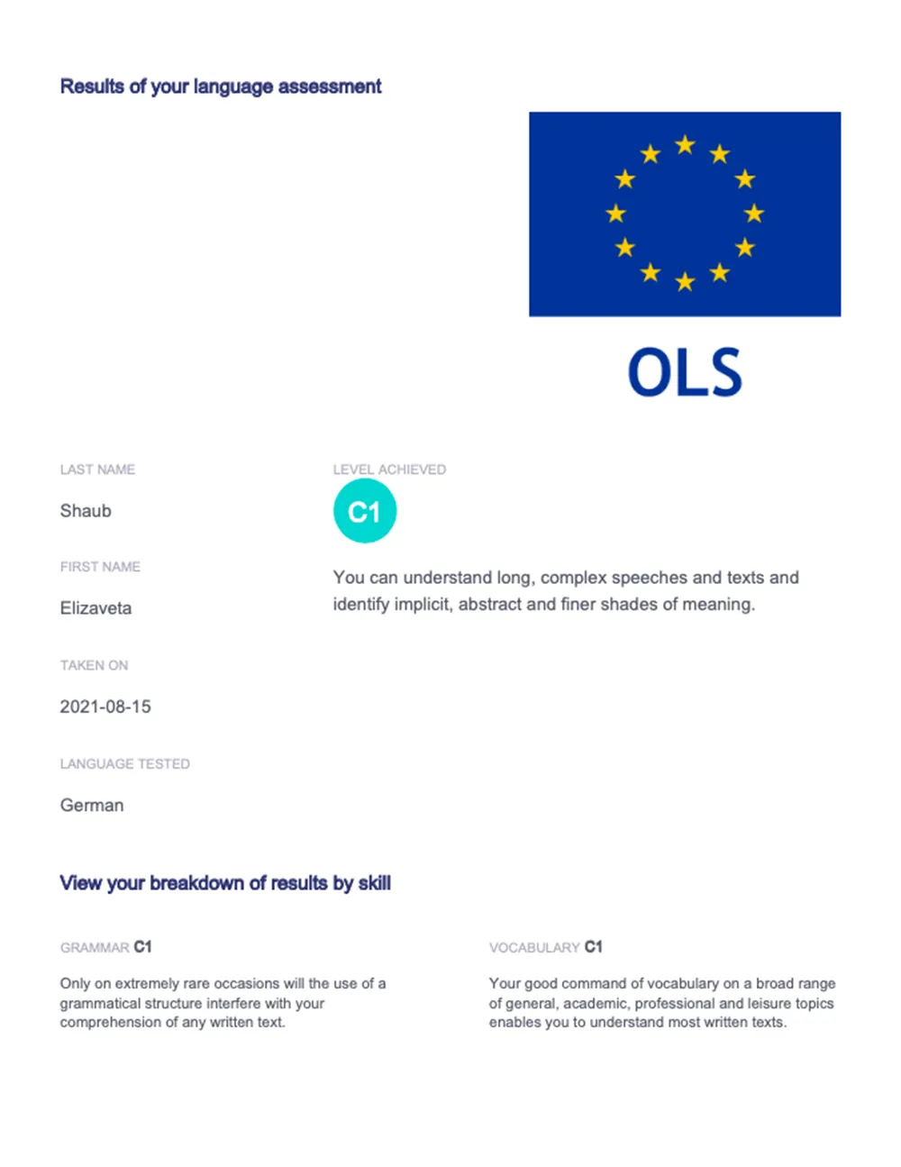 Подтверждения уровня владения языком С1 (OLS, Erasmus+)