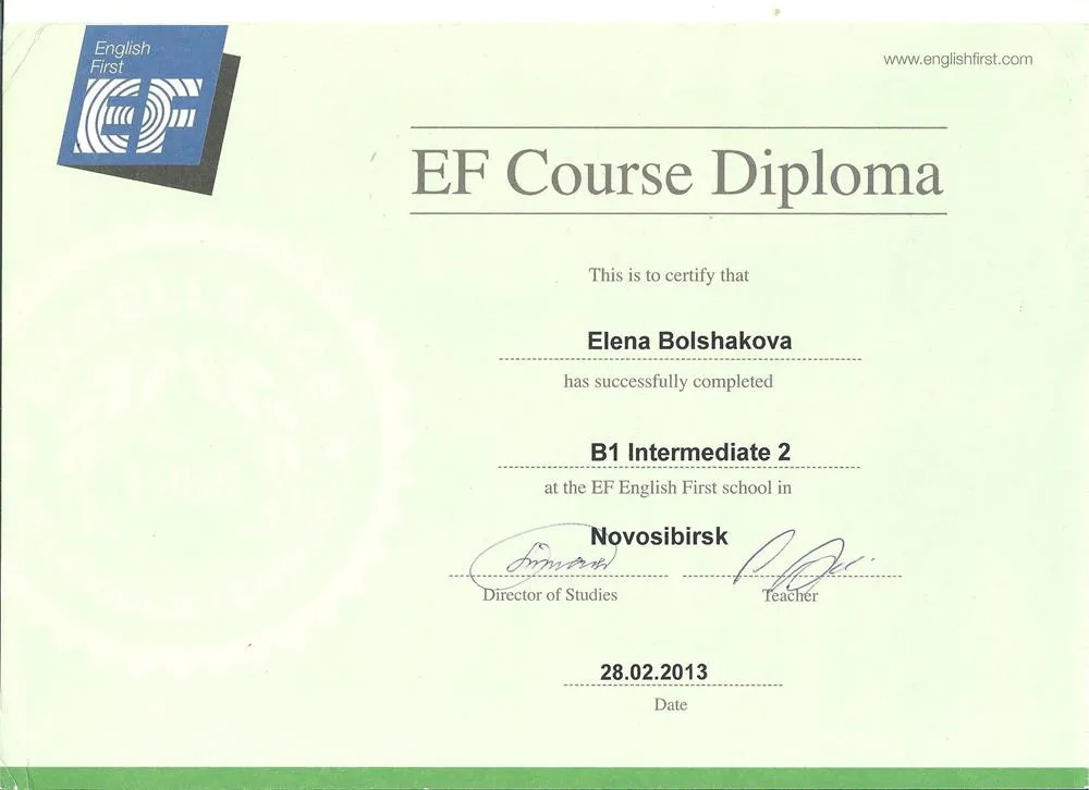Certificate of Attendance B1-2 level