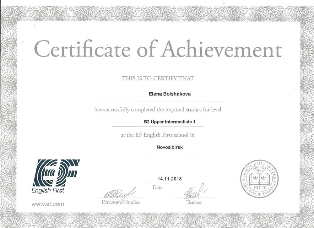 Certificate of Attendance B2-1 level