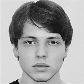 фотография репетитора