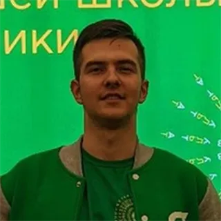фотография репетитора