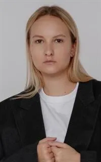 Анастасия Михайловна - репетитор по английскому языку, немецкому языку и русскому языку для иностранцев