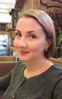 Екатерина Александровна - репетитор по немецкому языку и английскому языку