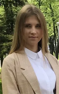 Ирина Александровна - репетитор по обществознанию