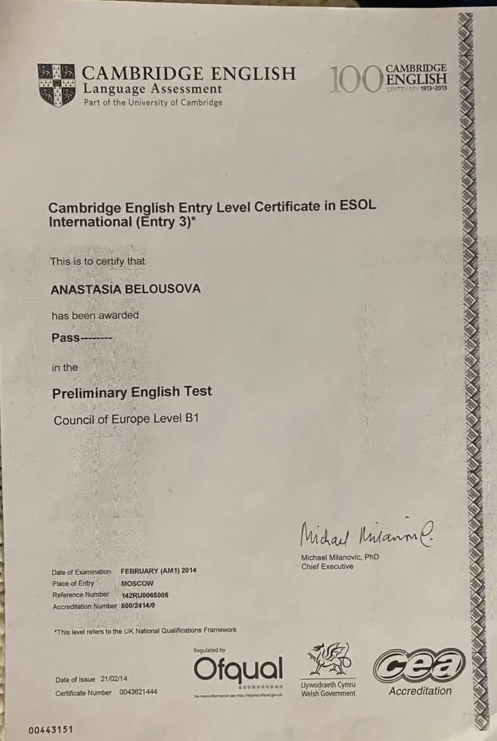 Cambridge ESOL Entry Level Certificate (Preliminary English Test) — Level B1