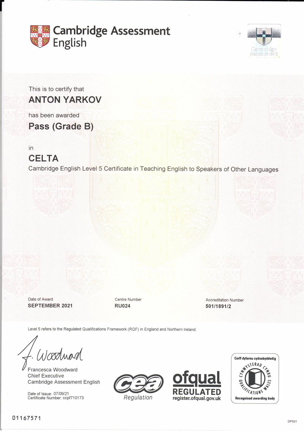 Сертификат CELTA Grade B
