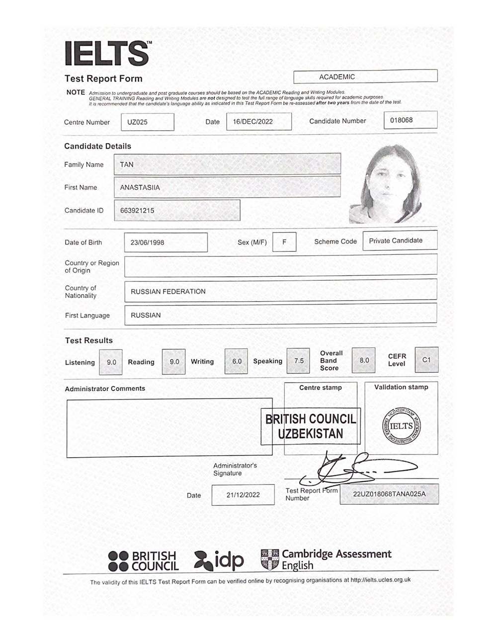 Сertificate IELTS 