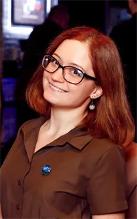 Софья Юрьевна - репетитор по химии
