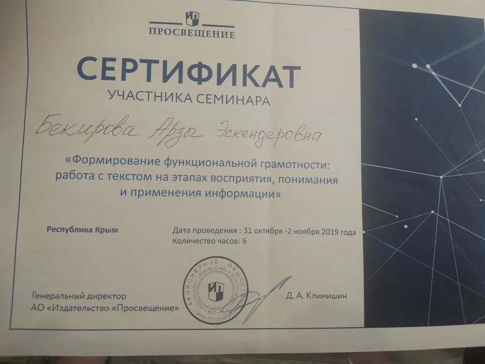 Семинар 1