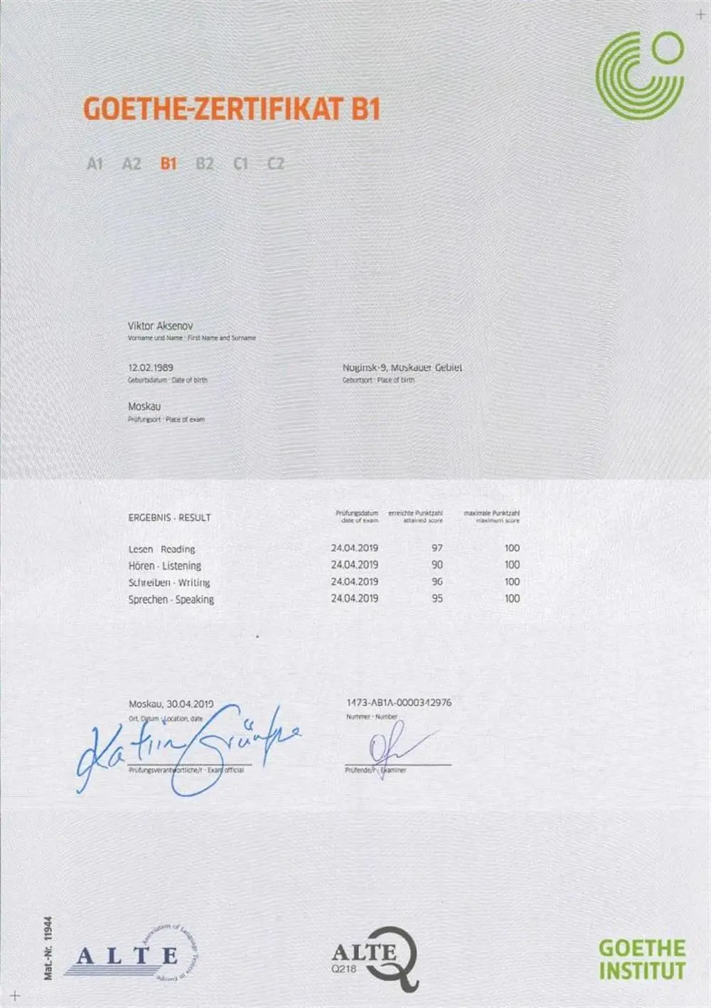 Goethe Zertifikat B1
