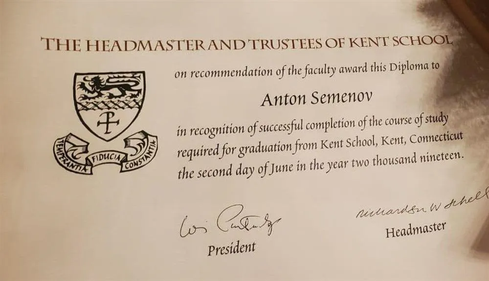Diploma