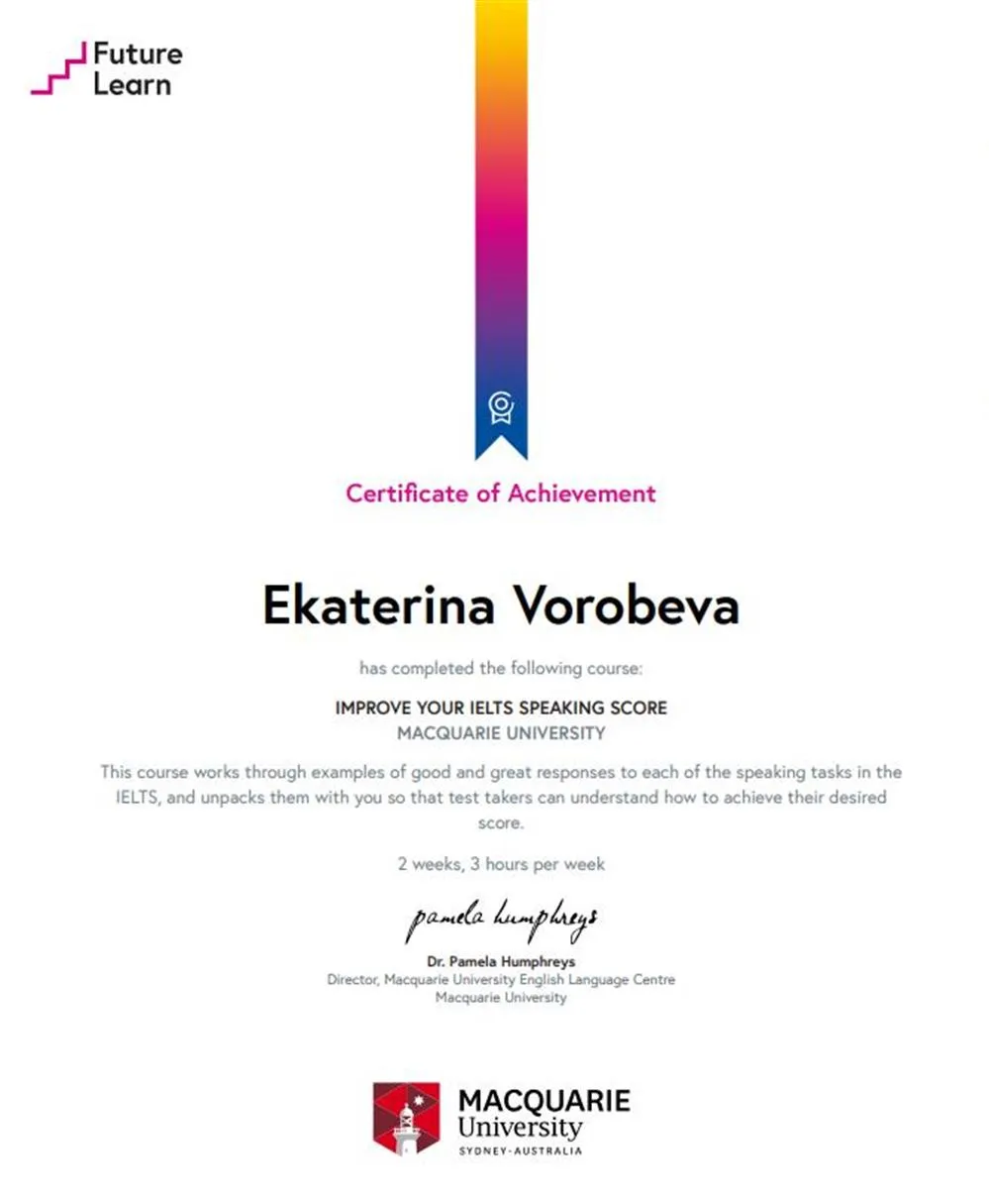 Курсы преподавания международного экзамена TOEFL