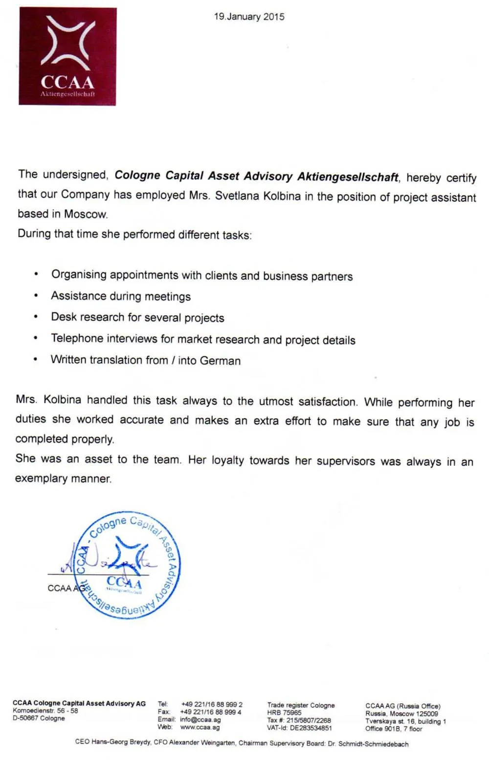 Характеристика от компании CCAA