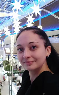 Елена Сергеевна - репетитор по английскому языку и обществознанию