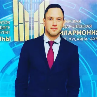 фотография репетитора