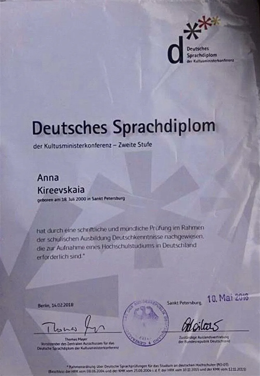 DSD Diplom C1