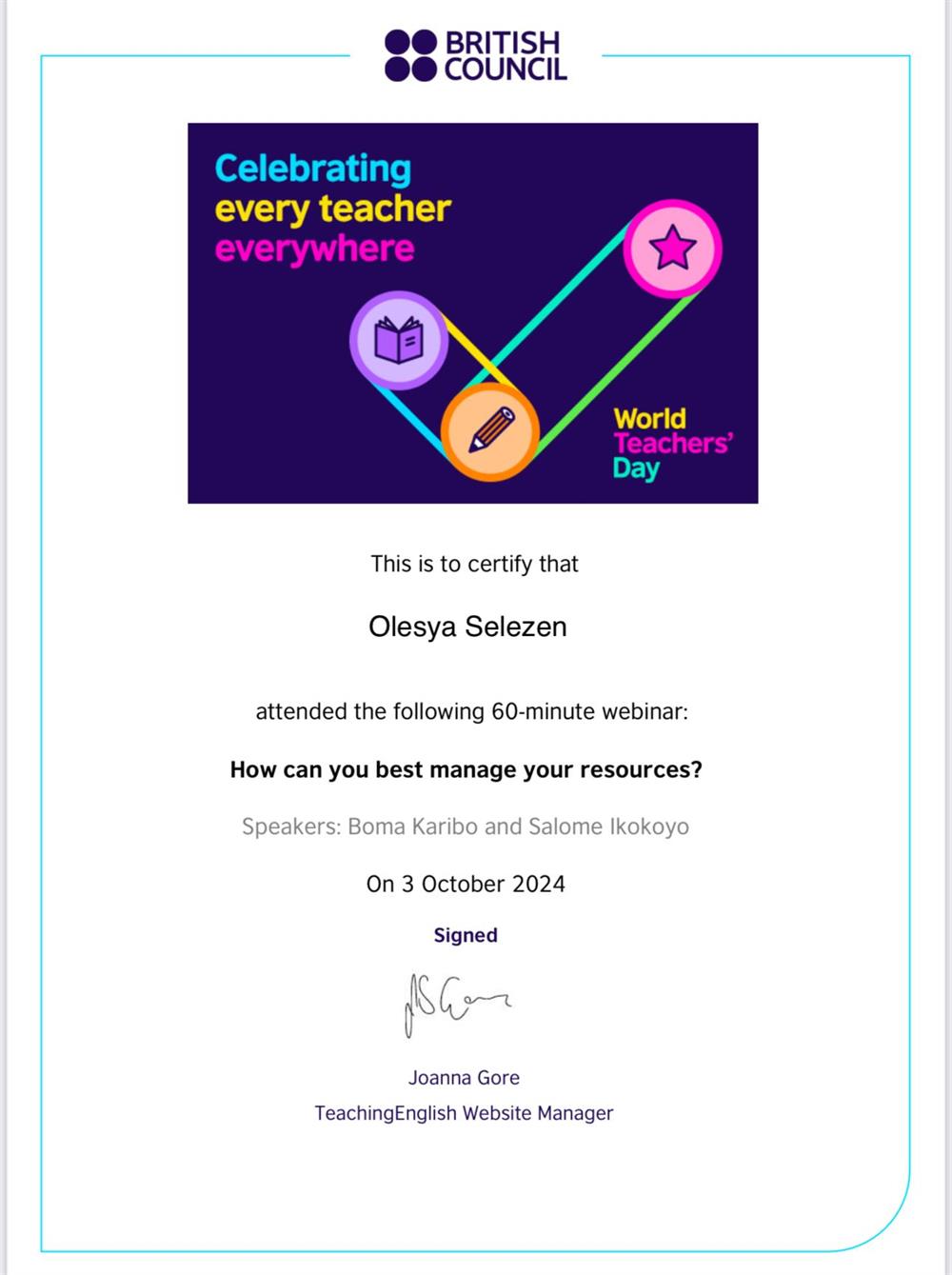 Сертификат. Многочисленные Вебинары в British Council