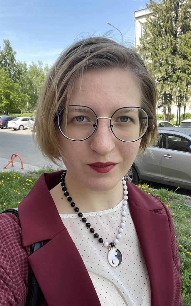 Екатерина Вячеславовна - репетитор по химии, биологии и обществознанию